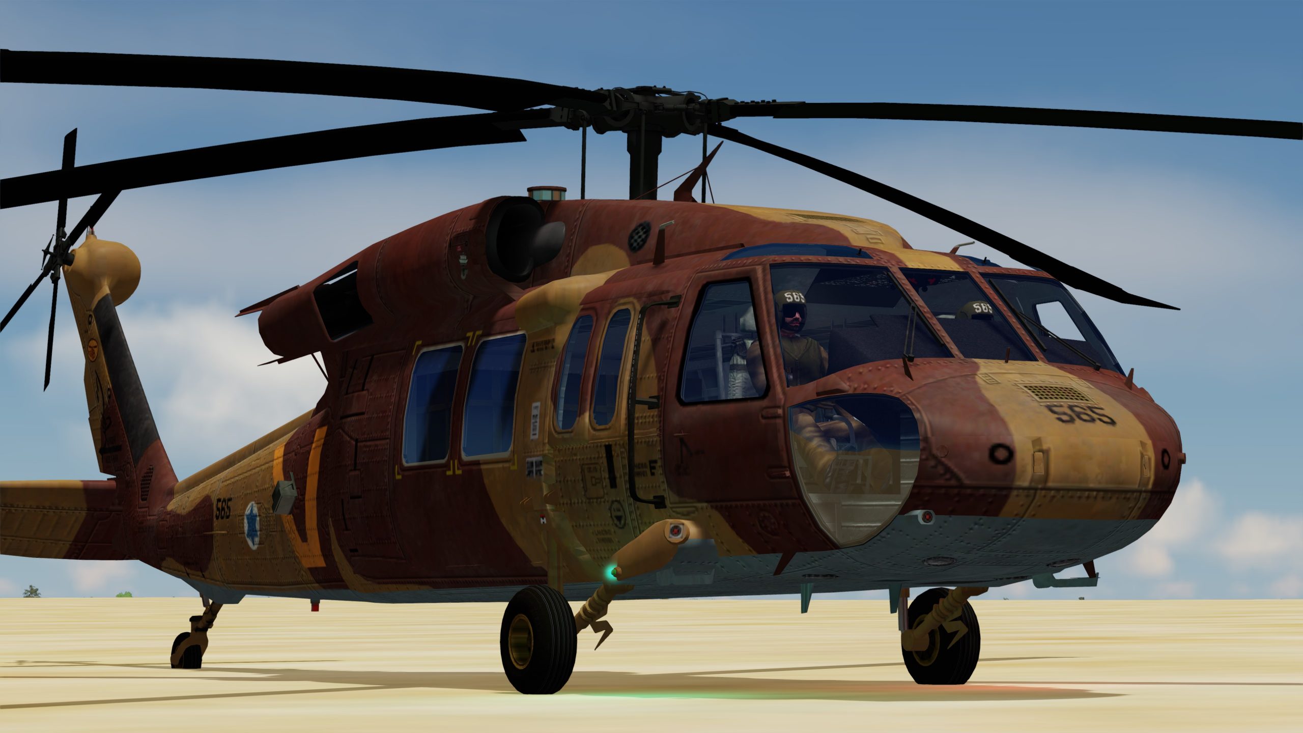 Sikorsky S-70A Black Hawk